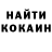 Метадон methadone akulvi14