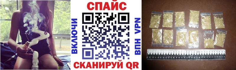 Бутират 1.4BDO  МЕГА рабочий сайт  Себеж 