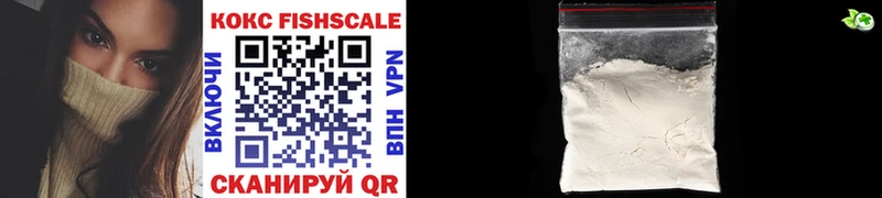 blacksprut вход  Себеж  КОКАИН 99% 