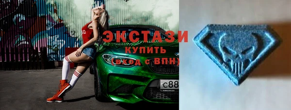 jwh Арсеньев