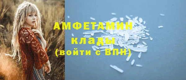 jwh Арсеньев