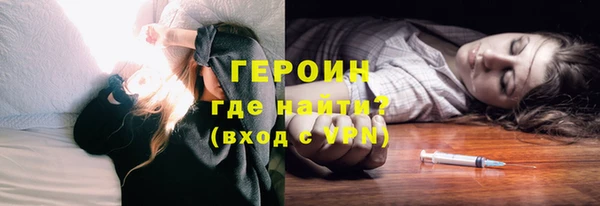 jwh Арсеньев