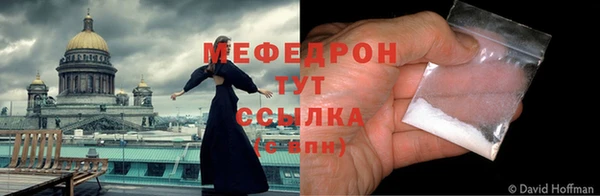 jwh Арсеньев