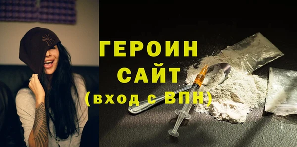 jwh Арсеньев