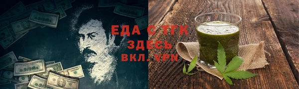 jwh Арсеньев