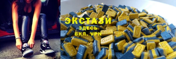 jwh Арсеньев