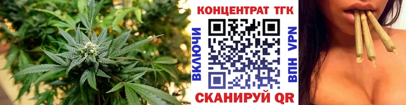 где можно купить наркотик  Себеж  Дистиллят ТГК гашишное масло 