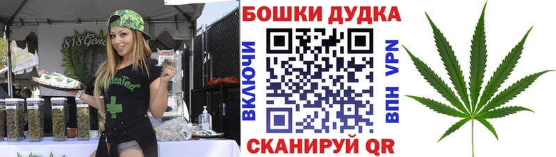Конопля ГИДРОПОН  даркнет сайт  Себеж 